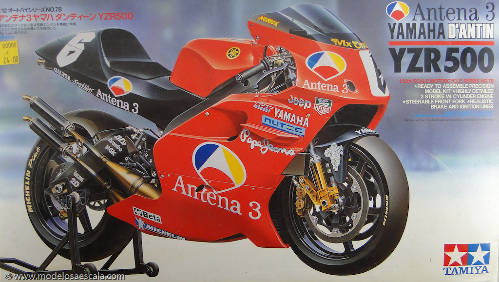 Yamaha YZR500 - Antena 3 Yamaha YZR500 - Antena 3