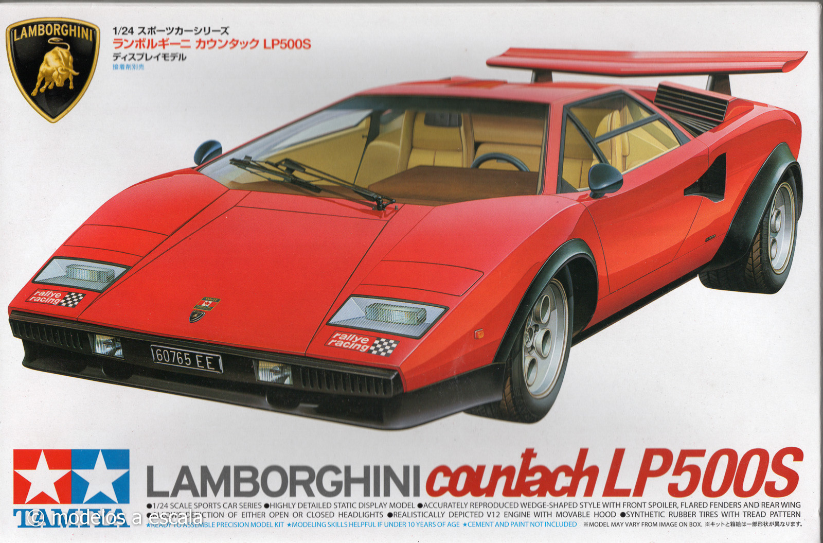 The First Lamborghini Countach LP500S Was A Rockstar's Piston Addiction Now It S 785k 212387